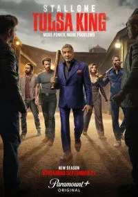 Король Талсы 2022 смотреть онлайн